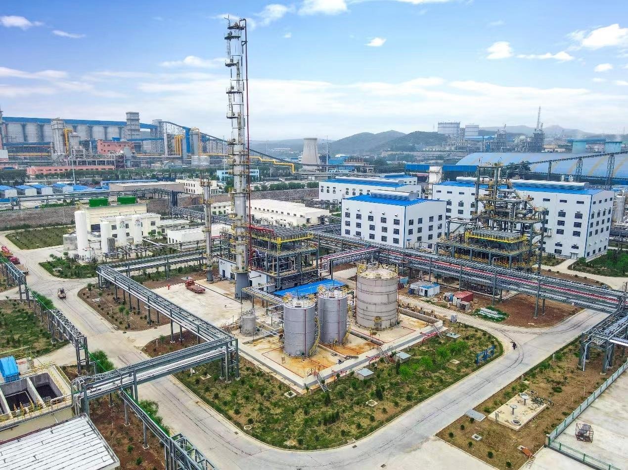 Sustainable aviation fuel and green fuels production facility