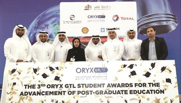 Winner, Third Oryx GTL Student Awards, Qatar, 2016
